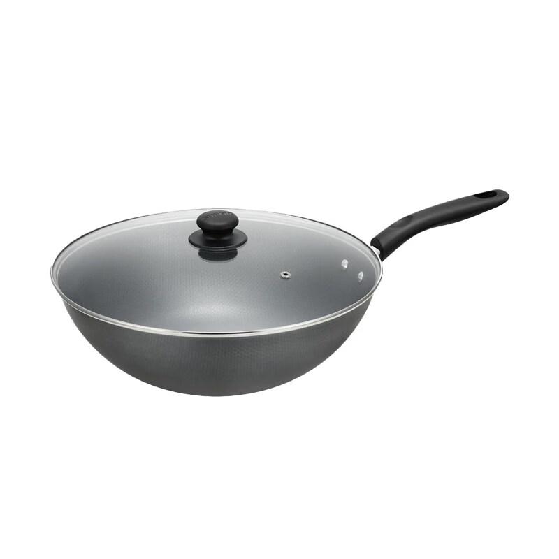 SUPOR 34cm Fine Iron Honeycomb Wok with Lid
SUPOR 34cm Fine Iron Honeycomb Wok with Lid
