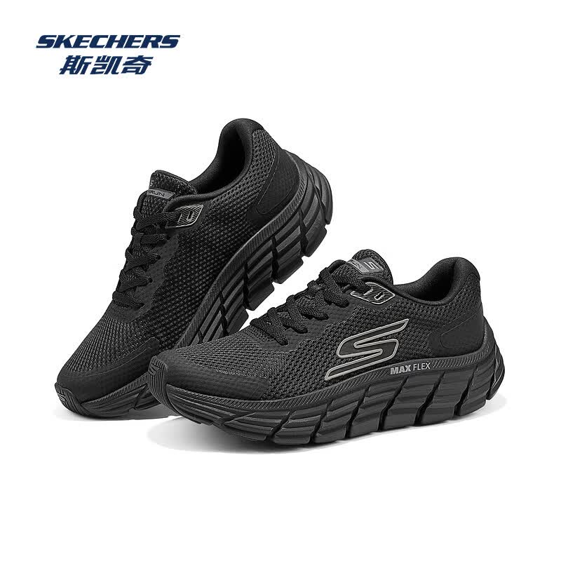 Skechers Women s Running Shoes 12977 US 6.5
Skechers Women s Running Shoes 12977 US 6.5