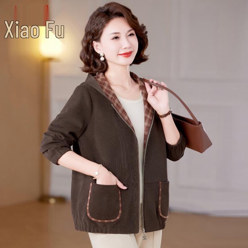 Women s 2026 Spring Hooded Windbreaker Jacket XL
Women s 2026 Spring Hooded Windbreaker Jacket XL