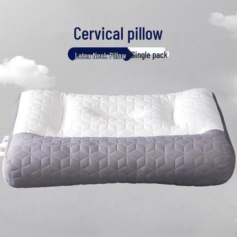 OEING Anti-Traction Latex Neck Pillow
OEING Anti-Traction Latex Neck Pillow