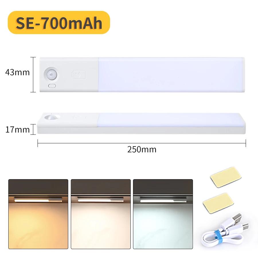Smart Automatic Human Body Sensor Night Light Rechargeable Magnetic Strip Light LED Tricolor Wardrobe Hallway Cabinet Light
Smart Automatic Human Body Sensor Night Light Rechargeable Magnetic Strip Light LED Tricolor Wardrobe Hallway Cabinet Light