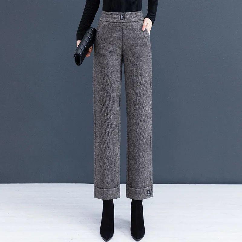 Woolen High Waist Wide Leg Pants for Women - Autumn/Winter 2025 Slimming Drape 2XL (59-64 kg)
Woolen High Waist Wide Leg Pants for Women - Autumn/Winter 2025 Slimming Drape 2XL (59-64 kg)