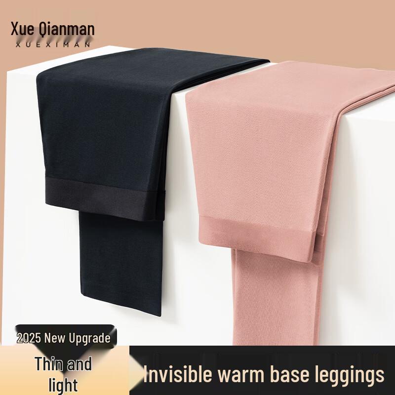 Женские тонкие бесшовные термолеггинсы L (100-120 lbs)
Женские тонкие бесшовные термолеггинсы L (100-120 lbs)