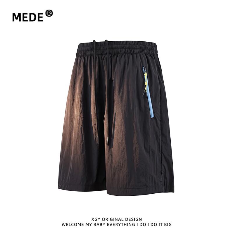 MEDE Men s Ice Silk Quick-Dry Loose Fit Sports Shorts 2XL
MEDE Men s Ice Silk Quick-Dry Loose Fit Sports Shorts 2XL