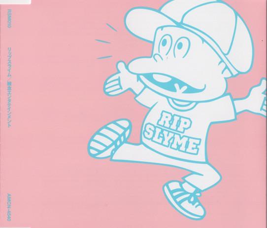 CD RIP SLYME Zetsunen Entertainment AMCN4540 EastWest 2001 Japan ObiJapanese Club Dance Used
CD RIP SLYME Zetsunen Entertainment AMCN4540 EastWest 2001 Japan ObiJapanese Club Dance Used