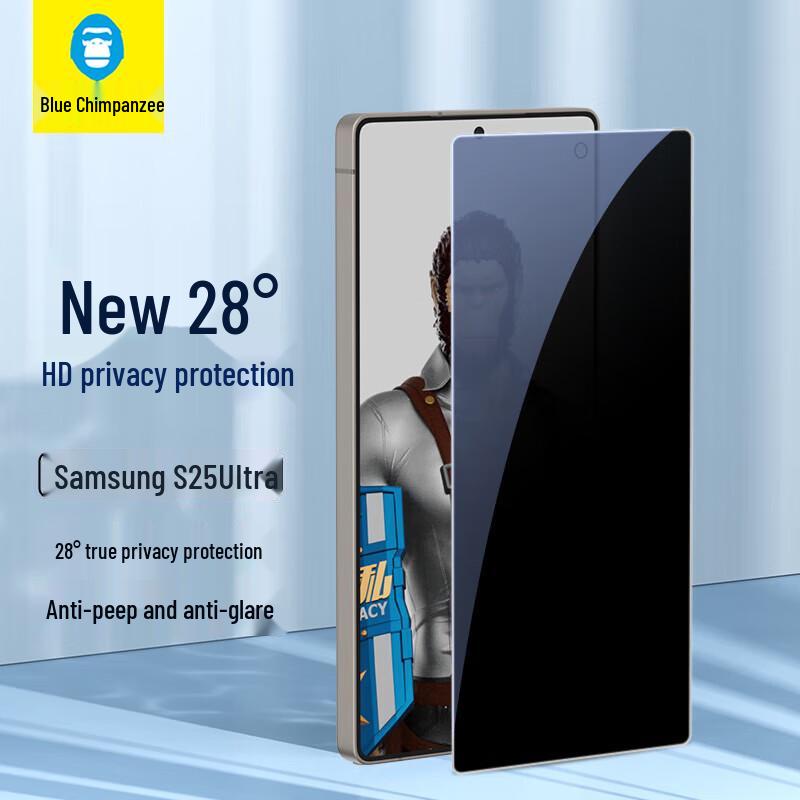 Blue Ape Mr. Samsung 28° Privacy Tempered Glass Screen Protector
Blue Ape Mr. Samsung 28° Privacy Tempered Glass Screen Protector