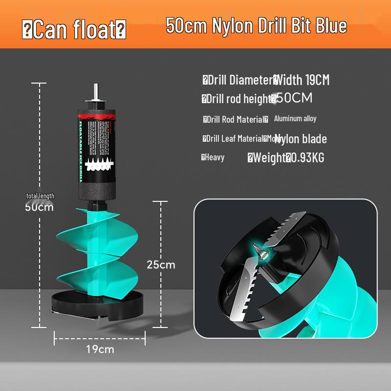 Електричний плавучий нейлоновий льодобур для зимової риболовлі з функцією позиціонування
Електричний плавучий нейлоновий льодобур для зимової риболовлі з функцією позиціонування