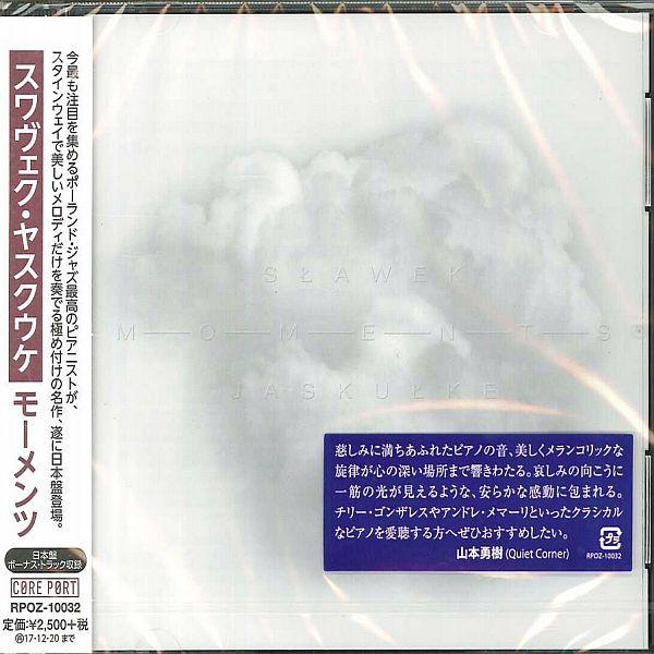 CD SAWEK JASKUKE Moments RPOZ10032 Core Port 2017 Japan ObiJazz Used
CD SAWEK JASKUKE Moments RPOZ10032 Core Port 2017 Japan ObiJazz Used