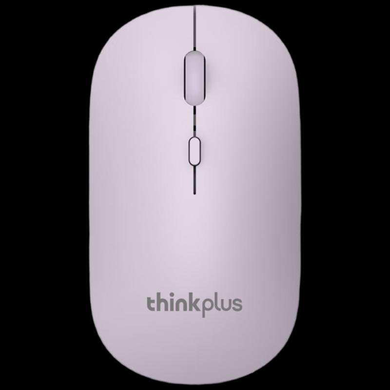 Lenovo M20 Wireless Silent Office Mouse
Lenovo M20 Wireless Silent Office Mouse