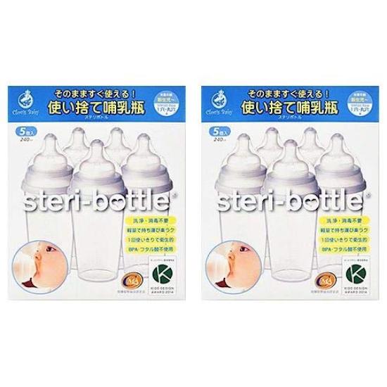 Steribottle 240ml 5 pieces x 2 box set Perfect for going out and returning Disposable baby bottle that does not require sterilization Clovis Baby
Steribottle 240ml 5 pieces x 2 box set Perfect for going out and returning Disposable baby bottle that does not require sterilization Clovis Baby