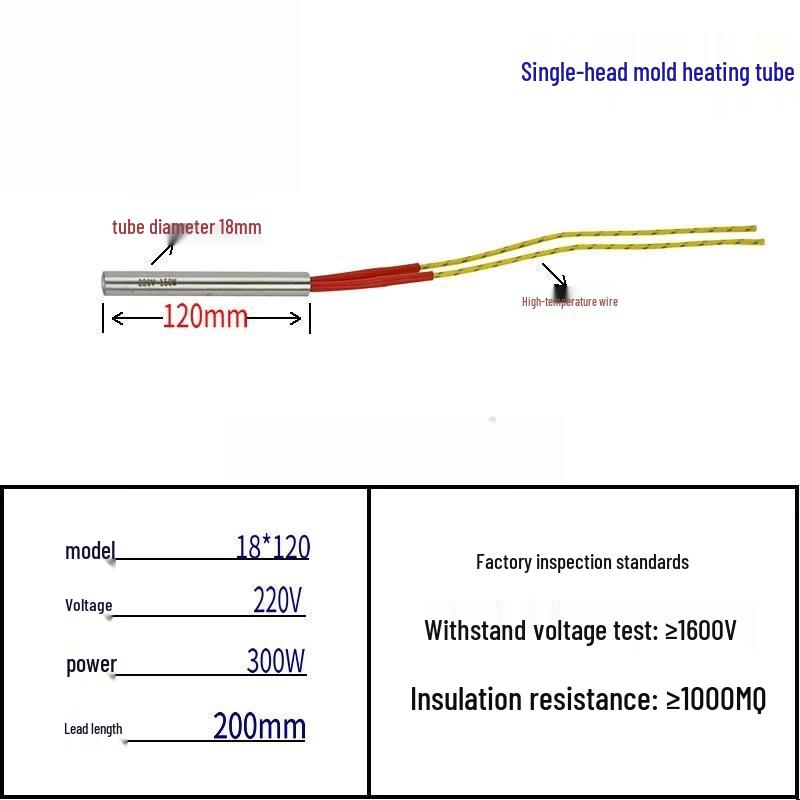 Lixian Industrial Dry-Burn Electric Heating Tube
Lixian Industrial Dry-Burn Electric Heating Tube