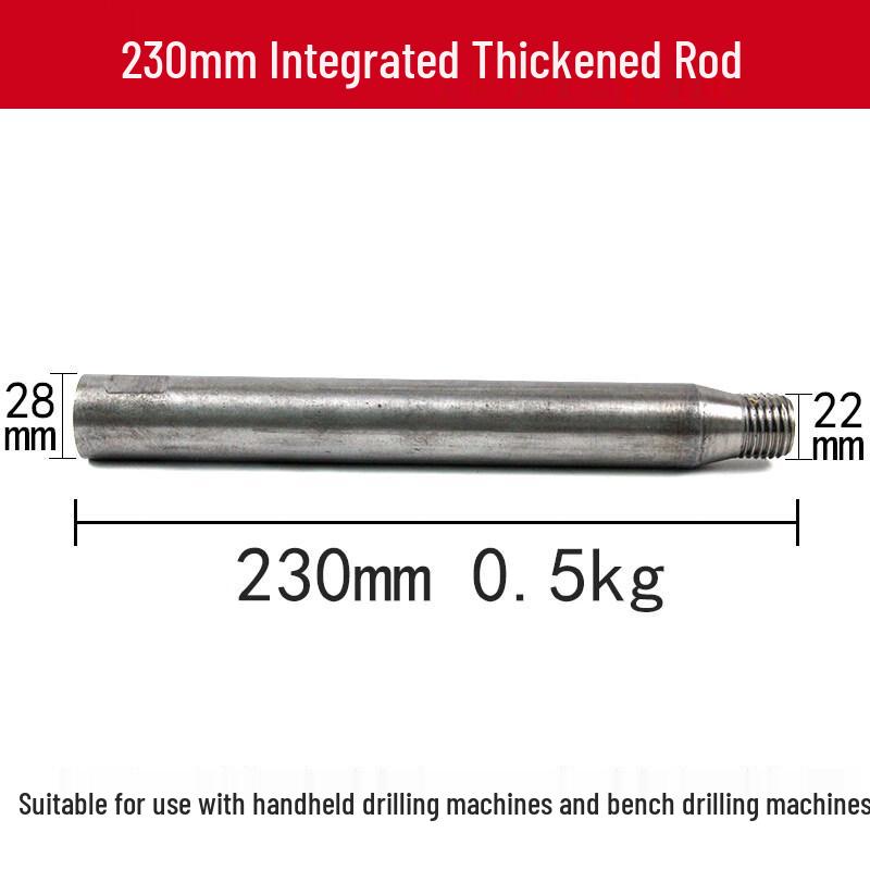230mm Integrated Wall Hole Opener Extension Rod
230mm Integrated Wall Hole Opener Extension Rod
