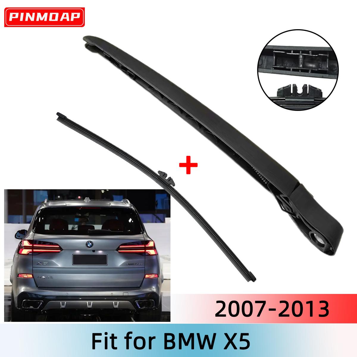 Комплект заднего стеклоочистителя и рычага для BMW X5(Е70) 2007-2013 Лобовое стекло Заднее стекло Rear wiper
Комплект заднего стеклоочистителя и рычага для BMW X5(Е70) 2007-2013 Лобовое стекло Заднее стекло Rear wiper
