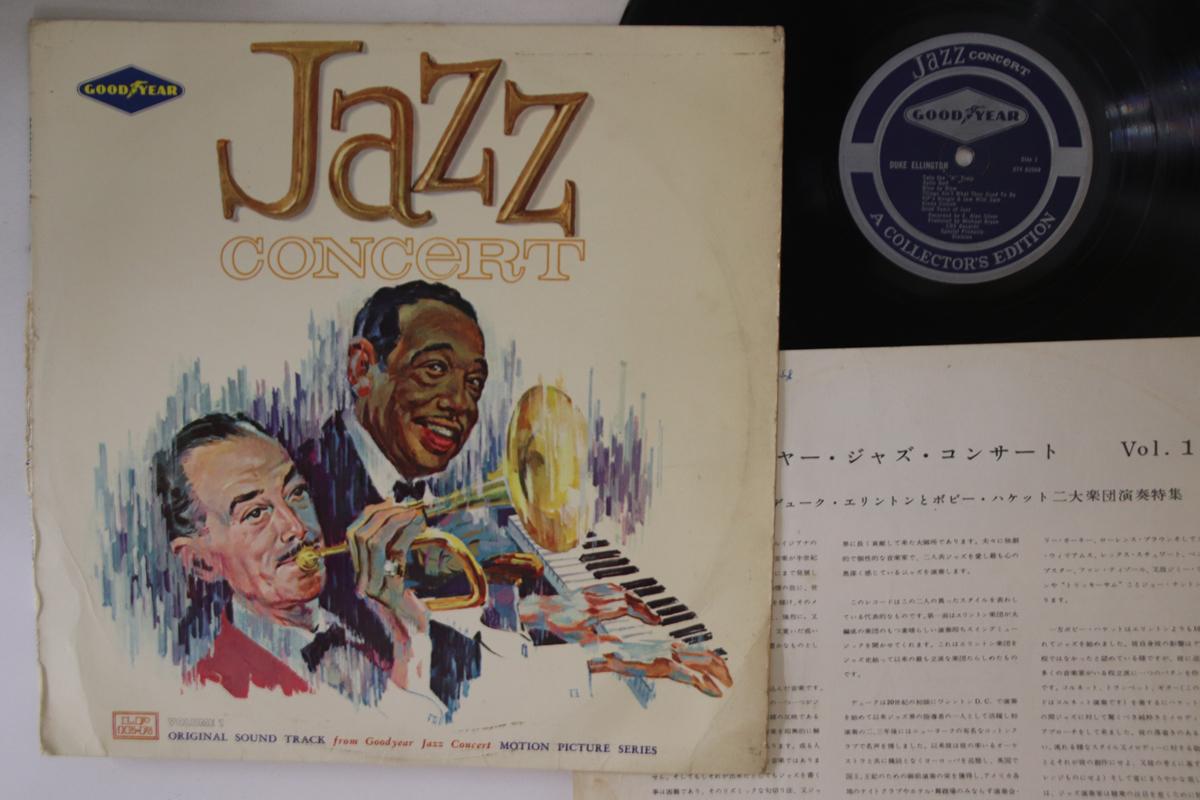 LP Record DUKE ELLINGTON, BOBBY HACKETT - Jazz Concert XTV82069 GOODYEAR 1962 Australia Jazz Used
LP Record DUKE ELLINGTON, BOBBY HACKETT - Jazz Concert XTV82069 GOODYEAR 1962 Australia Jazz Used