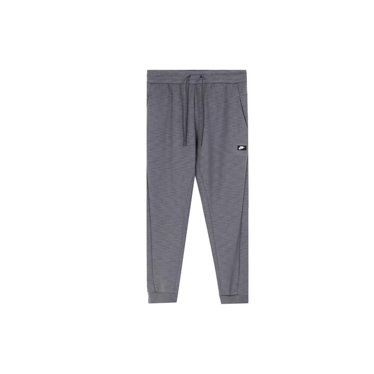 New Nike Knitted Sweatpants Men Gray 928494-021 XXXL
New Nike Knitted Sweatpants Men Gray 928494-021 XXXL