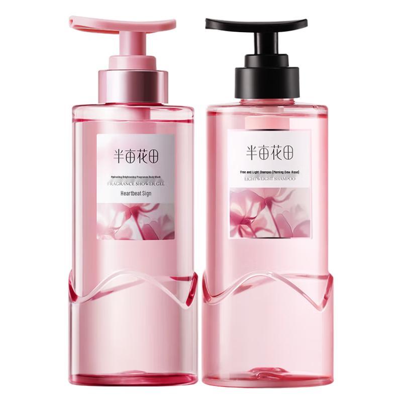 Ban Mi Hua Tian Oil Control Volumizing Shampoo & Shower Gel Set
Ban Mi Hua Tian Oil Control Volumizing Shampoo & Shower Gel Set