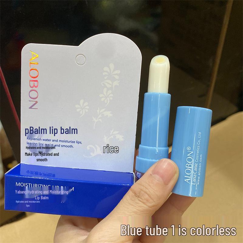 Yabang Extra Moisturizing Double-Layer Lip Balm for Students
Yabang Extra Moisturizing Double-Layer Lip Balm for Students