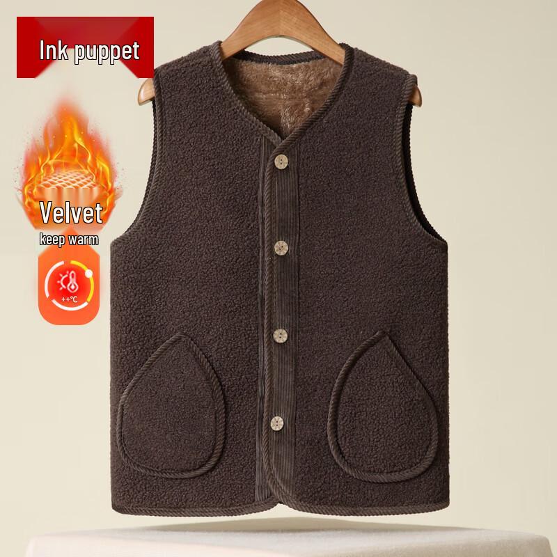 Женский флисовый кардиган-жилет без рукавов 5XL
Женский флисовый кардиган-жилет без рукавов 5XL