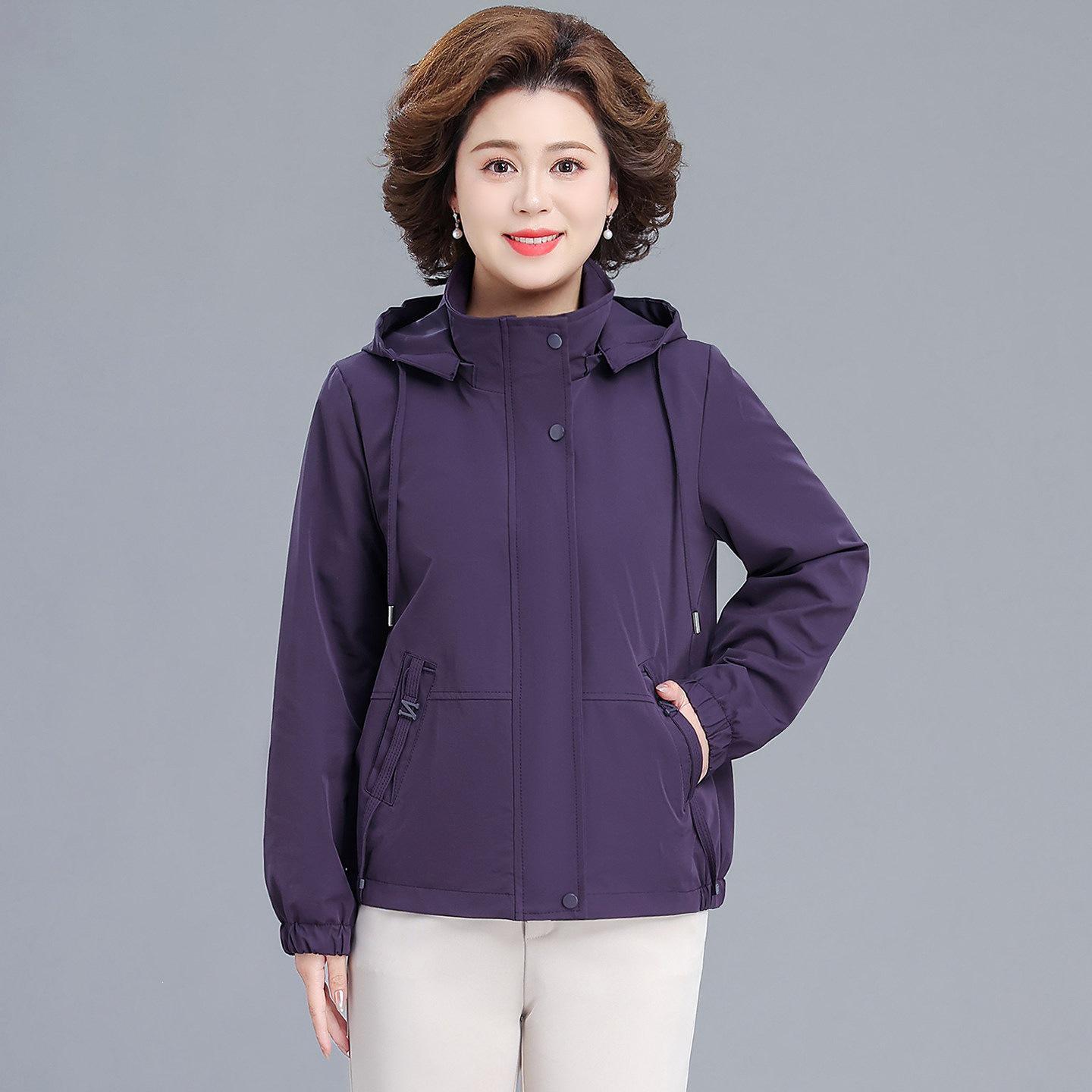 2026 Stylish Plus-Size Spring/Autumn Windbreaker for Middle-Aged and Elderly Women 2XL (105-120 Jin) фіолетовий
2026 Stylish Plus-Size Spring/Autumn Windbreaker for Middle-Aged and Elderly Women 2XL (105-120 Jin) фіолетовий