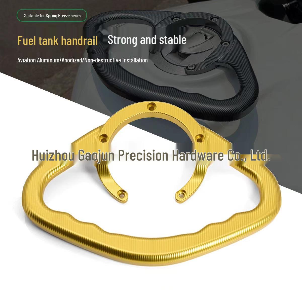 CFMOTO 250SR/250NK/400GT650 Fuel Tank Cap Rear Grab Handle Bracket чёрный
CFMOTO 250SR/250NK/400GT650 Fuel Tank Cap Rear Grab Handle Bracket чёрный