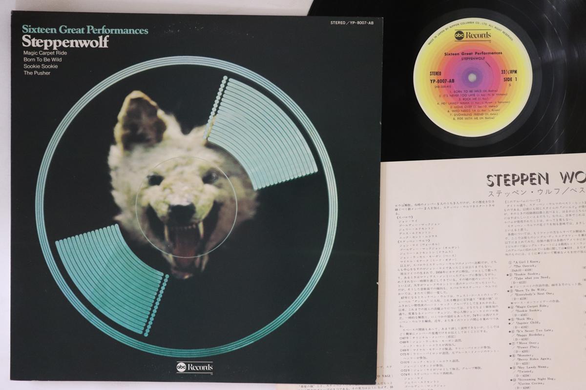 LP Record STEPPENWOLF Sixteen Great Performanes YP8007AB ABC RECORDS 1976 Japan Rock Used
LP Record STEPPENWOLF Sixteen Great Performanes YP8007AB ABC RECORDS 1976 Japan Rock Used