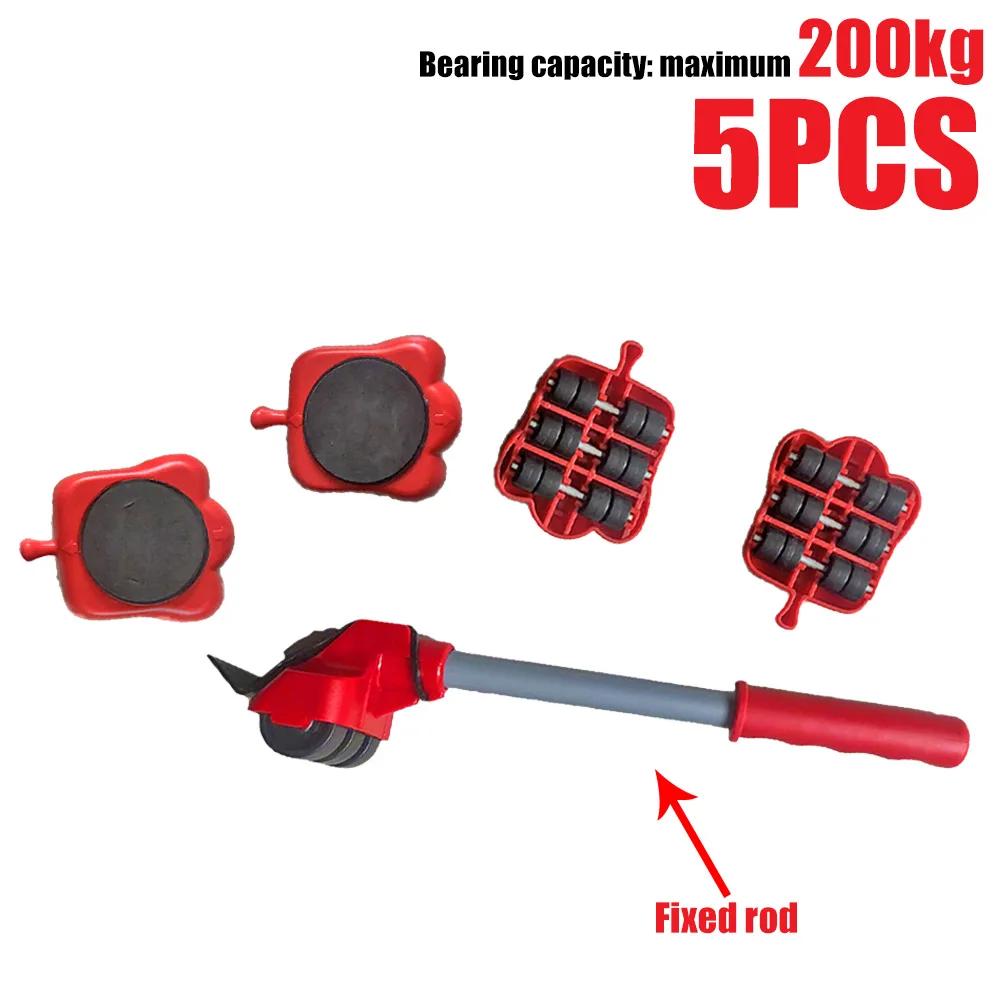 5/6Pcs Professional Furniture Mover Tool Set Heavy Stuffs Transport Lifter Wheeled Mover Roller with Wheel Bar Moving 4 Sliders
5/6Pcs Professional Furniture Mover Tool Set Heavy Stuffs Transport Lifter Wheeled Mover Roller with Wheel Bar Moving 4 Sliders