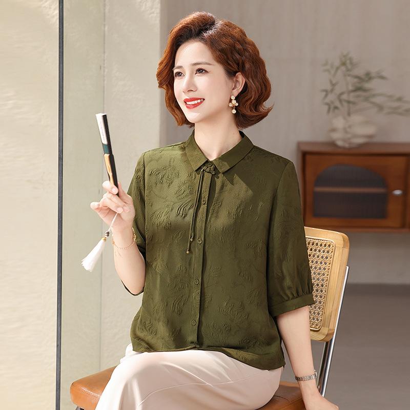Elegant Spring/Summer Lapel Shirt for Middle-aged Women - Three-Quarter Sleeve 5XL (150-165 jins) зелений
Elegant Spring/Summer Lapel Shirt for Middle-aged Women - Three-Quarter Sleeve 5XL (150-165 jins) зелений