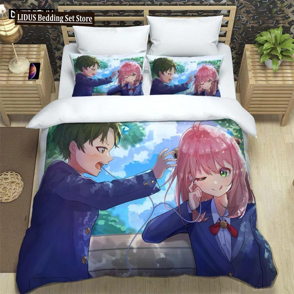SPY × FAMILY Digital Printed Polyester Bedding Set Three Piece Soft High end Comfortable And Soft Couple Gifts EU Single(135*200cm)3pcs
SPY × FAMILY Digital Printed Polyester Bedding Set Three Piece Soft High end Comfortable And Soft Couple Gifts EU Single(135*200cm)3pcs
