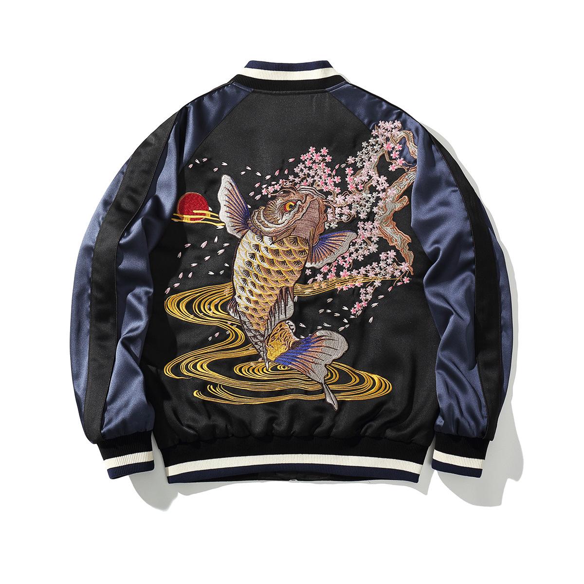 Men s Retro Koi & Floral Embroidery Baseball Jacket - Chinese Style B002 M
Men s Retro Koi & Floral Embroidery Baseball Jacket - Chinese Style B002 M