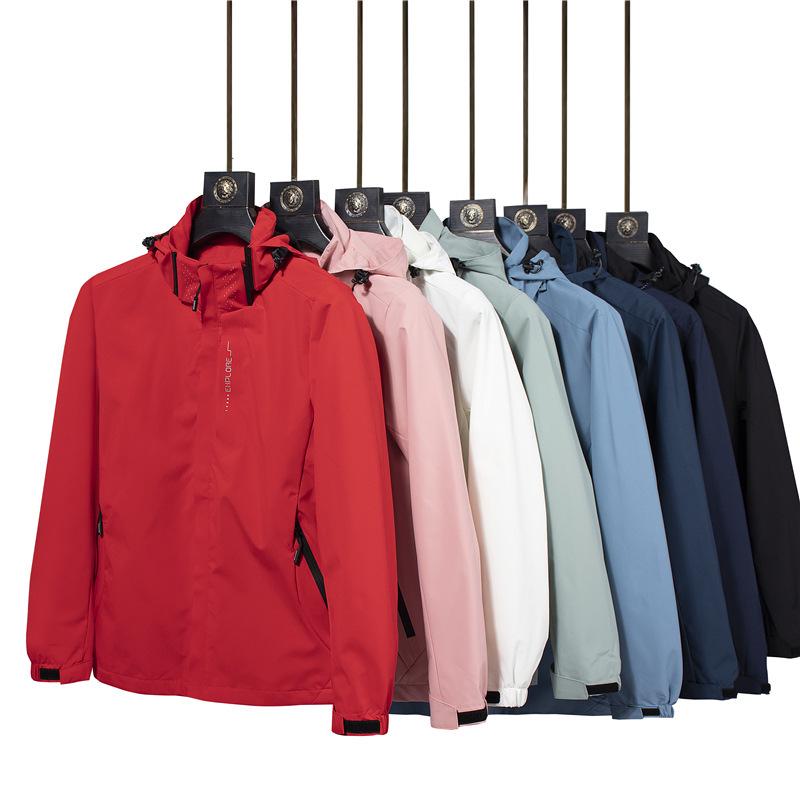 Unisex Outdoor Windbreaker: Lightweight, Simple Fashion for Spring & Autumn Mountaineering and Hiking. 5XL
Unisex Outdoor Windbreaker: Lightweight, Simple Fashion for Spring & Autumn Mountaineering and Hiking. 5XL
