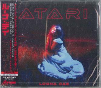 CD LOONA DAE - Atari! PCD94193 P-VINE RECORDS 2024 Japan Obi Soul/Funk
CD LOONA DAE - Atari! PCD94193 P-VINE RECORDS 2024 Japan Obi Soul/Funk