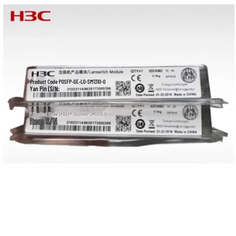 H3C SFP-GE-LH40-SM1310-D 40KM Gigabit Single-mode Module
H3C SFP-GE-LH40-SM1310-D 40KM Gigabit Single-mode Module