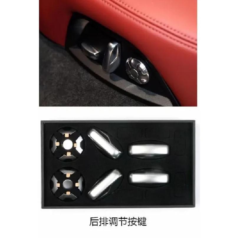 For Porsche 22-23 Cayenne Paramera 911Taycan Chrome Plated Button Sticker Seat Adjustment C
For Porsche 22-23 Cayenne Paramera 911Taycan Chrome Plated Button Sticker Seat Adjustment C