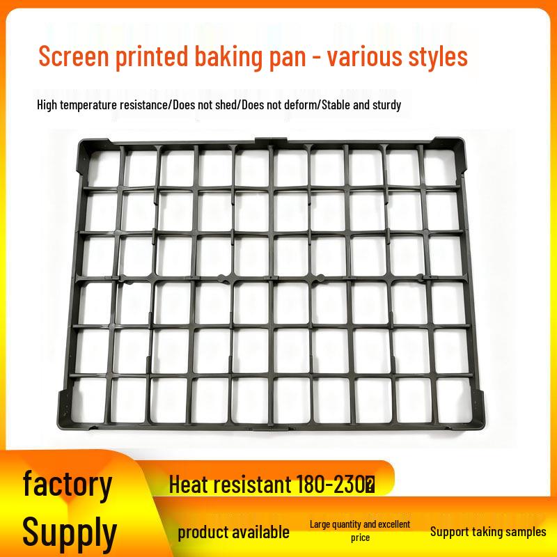 High-Temperature Resistant Optical Glass Screen Printing Trays - Multi-Size Plastic Injection Molded Products
High-Temperature Resistant Optical Glass Screen Printing Trays - Multi-Size Plastic Injection Molded Products