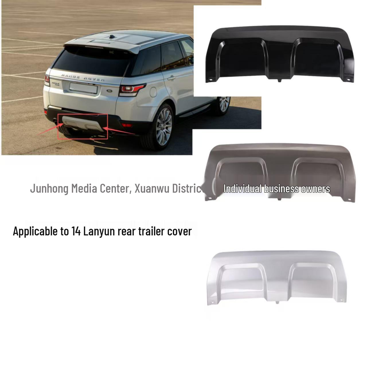 Range Rover Towing Cover (2014+) - Bright Black LR045174/LR059941 Injection PP
Range Rover Towing Cover (2014+) - Bright Black LR045174/LR059941 Injection PP