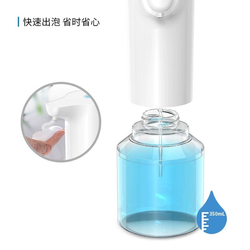 Dispensador de jabón automático con sensor para baño cocina sin contacto impermeable
Dispensador de jabón automático con sensor para baño cocina sin contacto impermeable