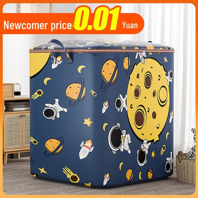 Очень большая пыленепроницаемая сумка для хранения одеял и одежды для организации шкафа 43cm x 43cm x 37cm