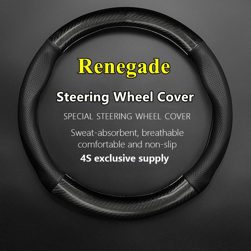 No Smell Thin For Jeep Renegade Steering Wheel Cover Genuine Leather Carbon Fiber 1.4T 2.0 2016 180T 2017 2018
No Smell Thin For Jeep Renegade Steering Wheel Cover Genuine Leather Carbon Fiber 1.4T 2.0 2016 180T 2017 2018