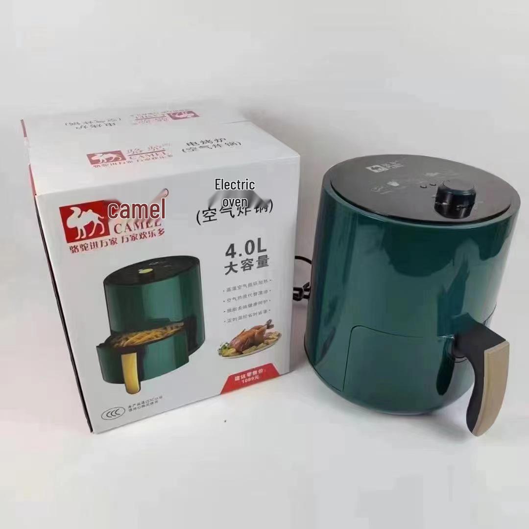 Умная аэрофритюрница Chigo: Большая вместимость, многофункциональный, антипригарный, бездымный
Умная аэрофритюрница Chigo: Большая вместимость, многофункциональный, антипригарный, бездымный