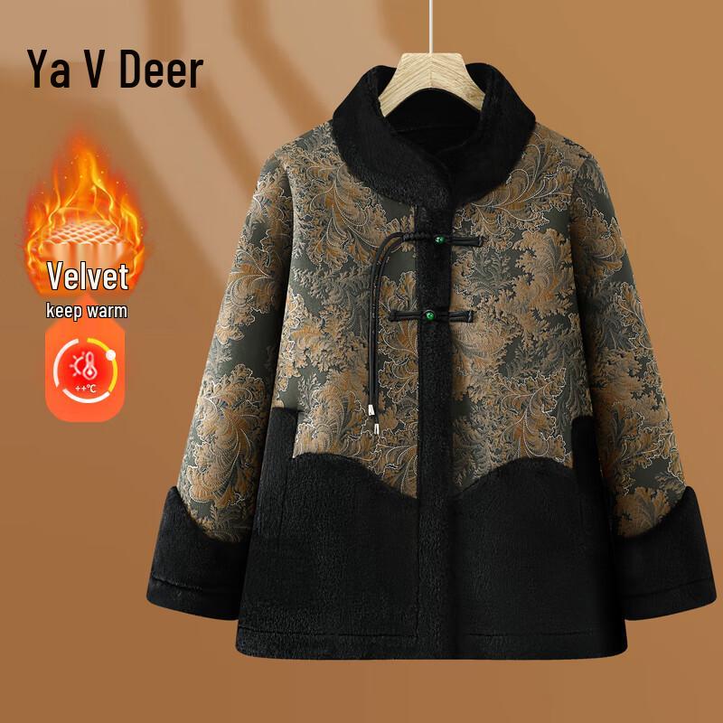 Yalu Women s Faux Fur Lined Winter Padded Coat 4XL
Yalu Women s Faux Fur Lined Winter Padded Coat 4XL