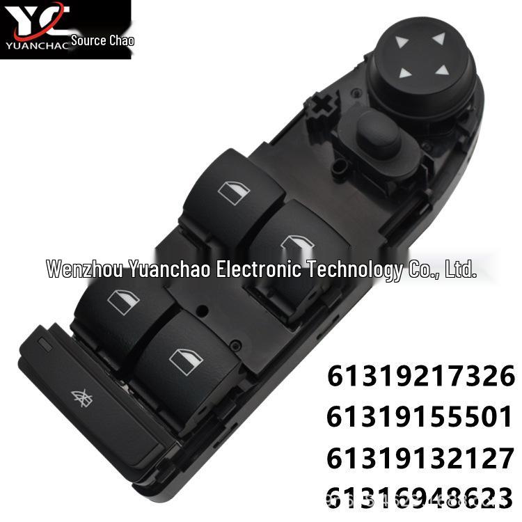 BMW 3 Series E90/E91 Power Window Switch (Part: 61319217326, 61319155501) Electric
BMW 3 Series E90/E91 Power Window Switch (Part: 61319217326, 61319155501) Electric