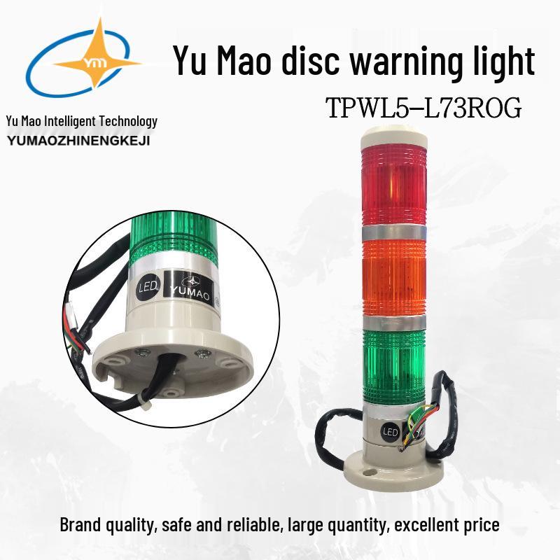 Yumao TPWL5-L73ROG LED Warning Light, 3 Colors (Red, Orange, Green), 24V, 50mm Disc Type
Yumao TPWL5-L73ROG LED Warning Light, 3 Colors (Red, Orange, Green), 24V, 50mm Disc Type
