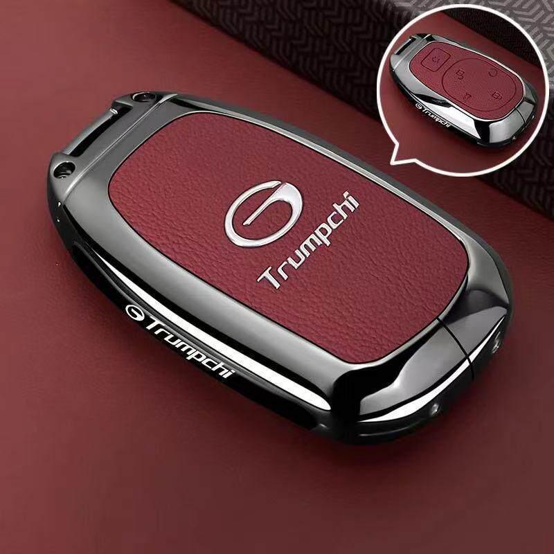 Compatible Key Case for 26 GAC Trumpchi GS3 2026 Models: 270T JinQu, JinXiang, and JinZhi Editions
Compatible Key Case for 26 GAC Trumpchi GS3 2026 Models: 270T JinQu, JinXiang, and JinZhi Editions