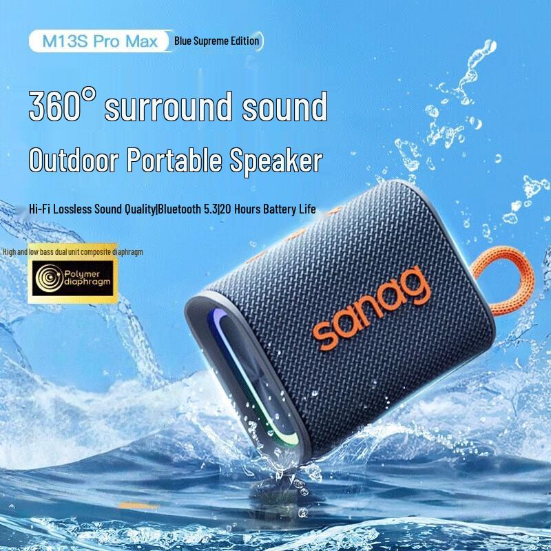 Sena M13SPro Max Portable Bluetooth Speaker
Sena M13SPro Max Portable Bluetooth Speaker