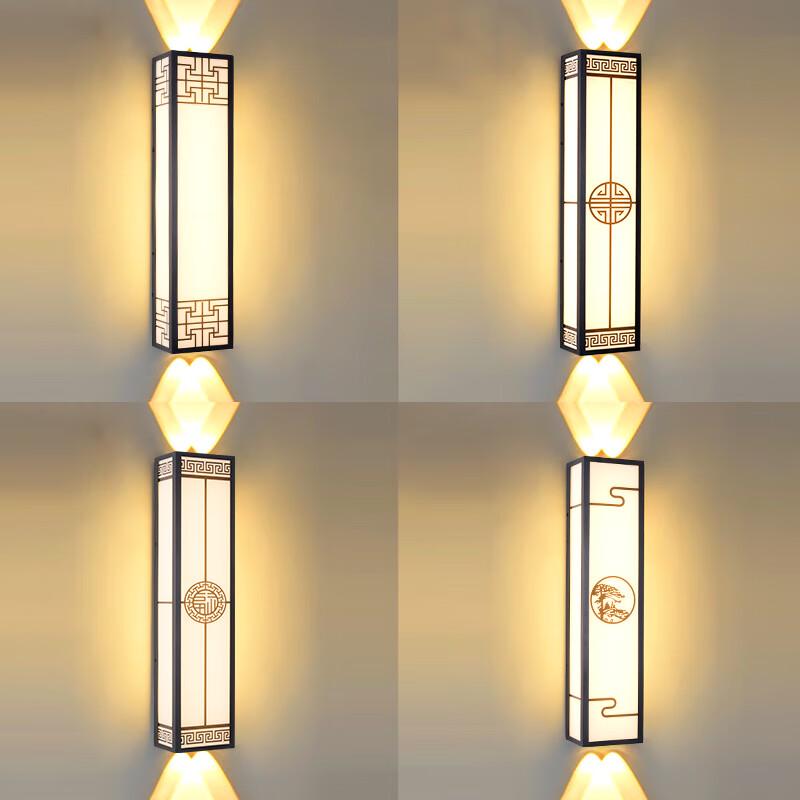 Zhaogang Baba Outdoor Waterproof LED Wall Spotlight
Zhaogang Baba Outdoor Waterproof LED Wall Spotlight