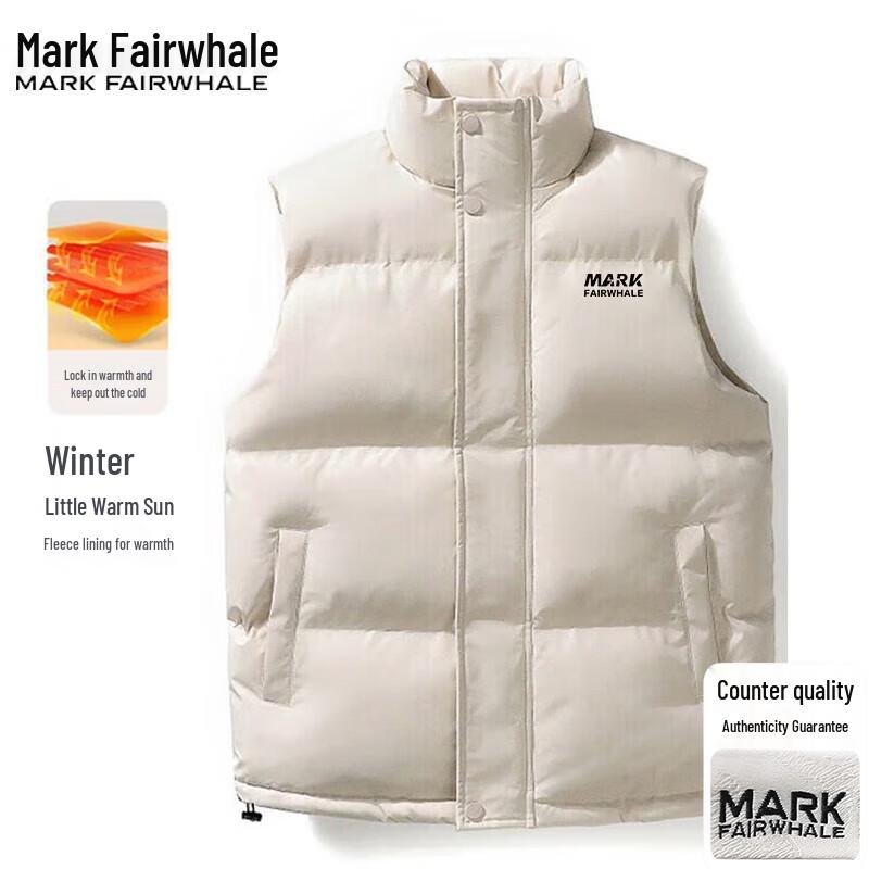 Mark Fairwhale Men s Stand-Collar Vest 4XL
Mark Fairwhale Men s Stand-Collar Vest 4XL