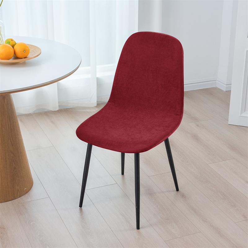 1/2/4/6pcs Soft Velvet Shell Chair Cover Stretch Armless Chair Covers Removable Dining Room Seat Cover for Wedding Hotel Banquet 1PC
1/2/4/6pcs Soft Velvet Shell Chair Cover Stretch Armless Chair Covers Removable Dining Room Seat Cover for Wedding Hotel Banquet 1PC
