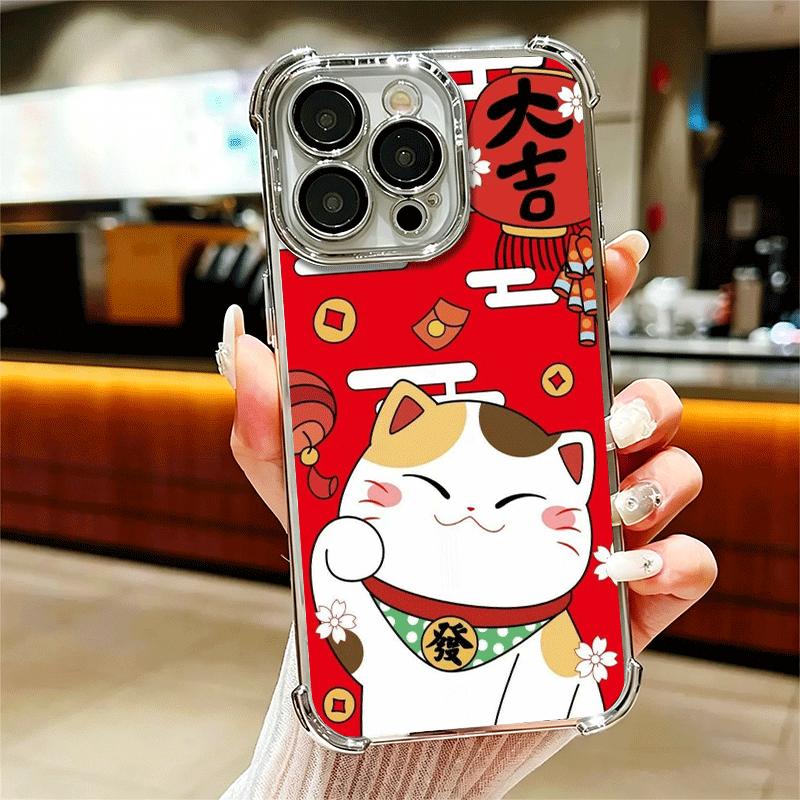 Lucky Cat Maneki Neko Japanese Soft Phone Case For iPhone 15 16 17 Air 14 Pro Max 16E Plus 13 12 Mini Plating Anti-Fall Fundas iPhone 17 Pro
Lucky Cat Maneki Neko Japanese Soft Phone Case For iPhone 15 16 17 Air 14 Pro Max 16E Plus 13 12 Mini Plating Anti-Fall Fundas iPhone 17 Pro