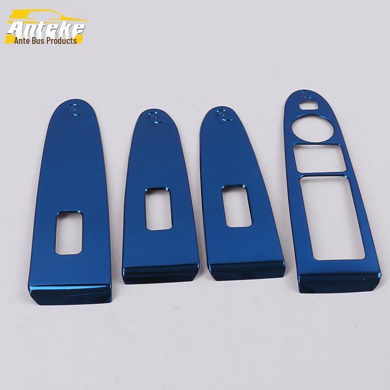 15-Model Sportage Glass Lift Frame: Car Window Armrest Switch Panel Patch
15-Model Sportage Glass Lift Frame: Car Window Armrest Switch Panel Patch