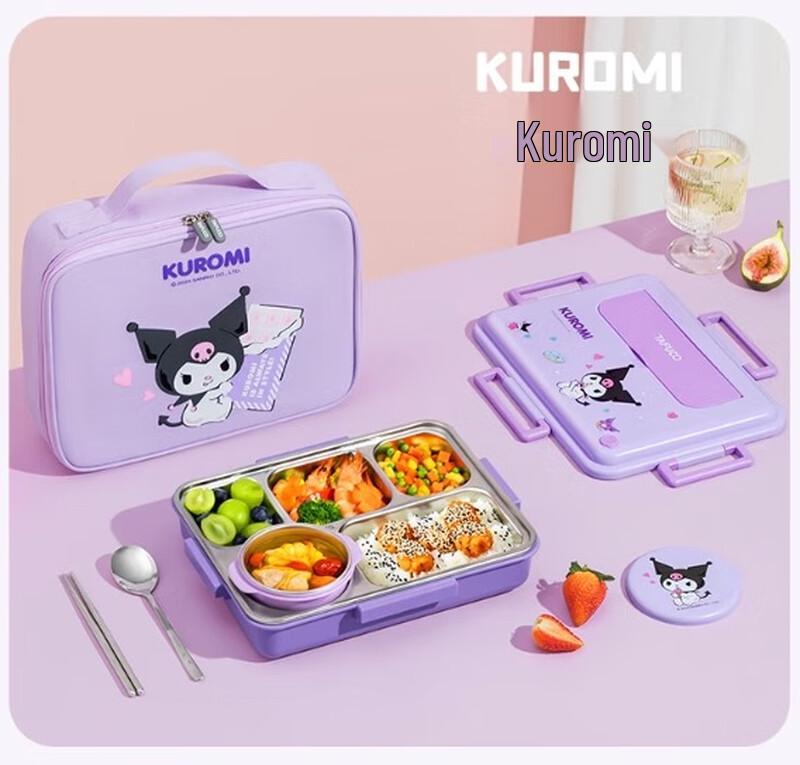 TAFUCO Sanrio Kuromi 316L Stainless Steel Kids Bento Box
TAFUCO Sanrio Kuromi 316L Stainless Steel Kids Bento Box